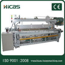 Most popular in facebook china rapier loom machines for sale